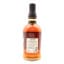 Foursquare 2008 12 Year Old Single Blended Rum Exceptional Cask Selection Mark XIII