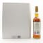 Macallan The Archival Series - Folio 5