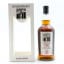 Kilkerran 2004 15 Year Old Glengyle Distillery 15th Anniversary Single Cask For Bresser and Timmer