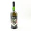 Ardbeg Anamorphic Committee Release