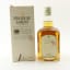 House of Lords Deluxe Blend