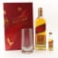 Johnnie Walker Red Label Gifts Set with Glass & Mini