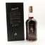 Glenfarclas 1994 Tiger’s Finest Selection Single Cask #3981