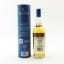 Talisker 8 Year Old 2024 Special Release 20cl