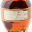 Blanton’s Straight From The Barrel