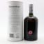 Bunnahabhain 2002 Madeira Cask Feis Ile 2020