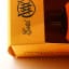 Caroni 1999 21 Year Old Cadenhead’s