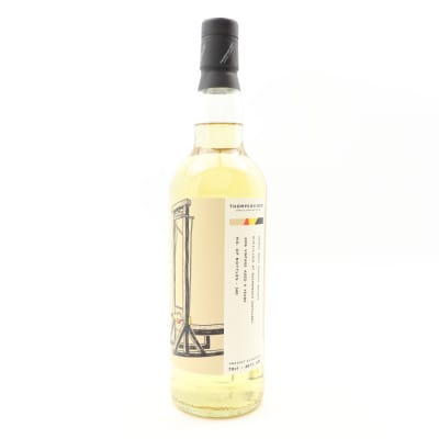 Dalmunach 2016 8 Year Old Thompson Bros