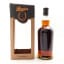 Longrow 19 Year Old Old Bottling Hall Dinner 2026