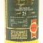 Tomatin 1989 25 Year Old Cadenhead's