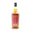 Springbank 2015 10 Year Old Fino Cask Matured