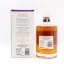 Hibiki Japanese Harmony Master's Select