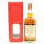 Glenfarclas 25 Year Old SWA 100th Auction Limited Edition