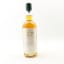 A Fine Christmas Malt 16 Year Old The Whisky Exchange 2021 Release