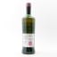 SMWS 89.21 Tomintoul 2010 14 Year Old Whisky Wanderers Festivals 2025