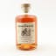 Strathmill 14 Year Old The Smuggler’s Cut Release #1 50cl