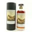 Auchentoshan 2013 13 Year Old Signatory Vintage