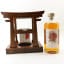 Eigashima 2011 ‘Kikou’ Single Cask #11055 For Dekanta 3 Year Anniversary