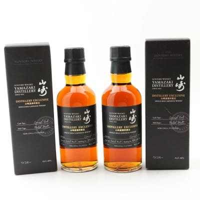 Yamazaki Distillery Exclusive 2 x 18cl