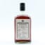 Kilkerran 2004 13 Year Old Cadenhead’s Warehouse Tasting