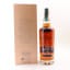 Glenlivet 21 Year Old Sample Room Collection 75cl