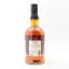 Foursquare 11 Year Old Zinfandel Cask Blend Exceptional Cask Selection Mark IV
