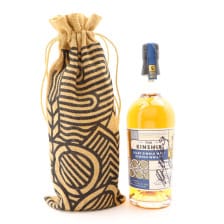 ARDBEG 26 YEAR OLD KINSHIP EDITION NO5 FEIS ILE 2017