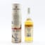 Roseisle 12 Year Old 2023 Special Release 20cl