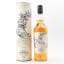 Royal Lochnagar 12 Year Old Game of Thrones ‘House Baratheon'