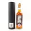 Speyside (M) 2010 14 Year Old Signatory Small Batch Edition #16
