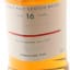 Glenfiddich 16 Year Old Aston Martin F1 Team Edition 2025