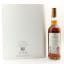 Macallan The Archival Series - Folio 8