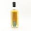 Campbeltown Blend 9 Year Old Little Brown Dog