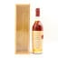 Maison Gautier Vieille Reserve Cognac Tradition Rare