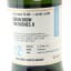 SMWS 73.159 Aultmore 2011 12 Year Old