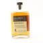 Killowen 5 Year Old Batch #3 50cl