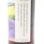 Early Landed Late Bottled Brandy 1993 28 Year Old Thompson Bros