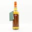 Arran 10 Year Old Founder's Reserve