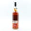 Hazelburn 2015 8 Year Old Duty Paid Sample
