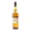 Caol Ila Distillery Only Cask Strength 2017 Release