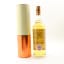 Mortlach 2002 14 Year Old Signatory