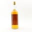 Port Ellen 1969 15 Year Old Connoisseur’s Choice 75cl