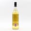 Teaninich 1983 23 Year Old First Cask