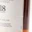 Macallan 18 Year Old Sherry Oak 2022 Release