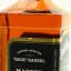Jack Daniel’s Master Distiller Series No.1