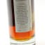 Bas-Armagnac 1966 Zero Nine Spirits 50cl