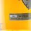 Talisker Elements 27 Year Old