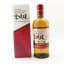 Nikka Miyagikyo Apple Brandy Wood Finish