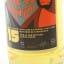 Orkney Single Malt 2002 15 Year Old Super Bottle Gleann Mor