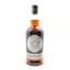 Hazelburn 2018 7 Year Old Oloroso Cask